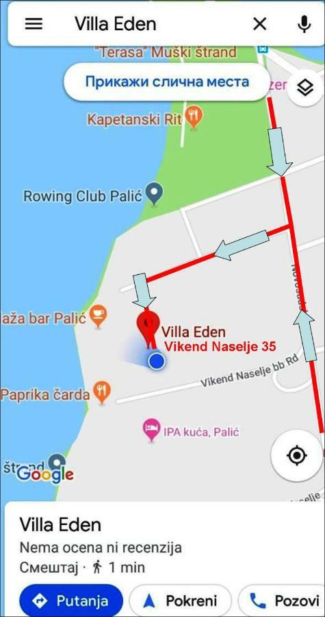 Vila Eden Палич Экстерьер фото
